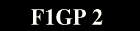 F1GP2 Btn